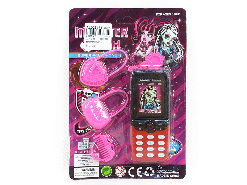 Mobile Telephone W/L & Beauty Set toys