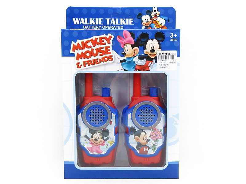 Talkies toys