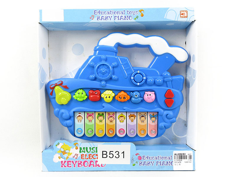 Letter Study Piano toys