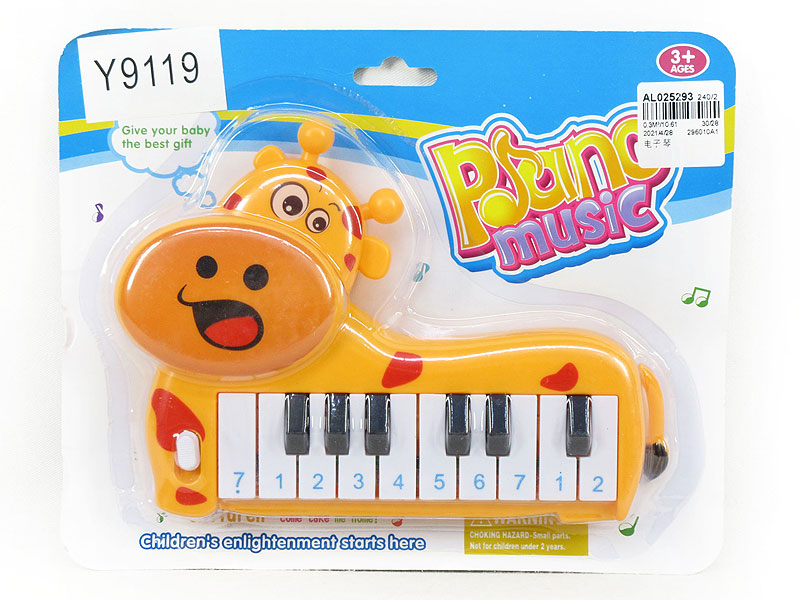 Electronic Organ toys