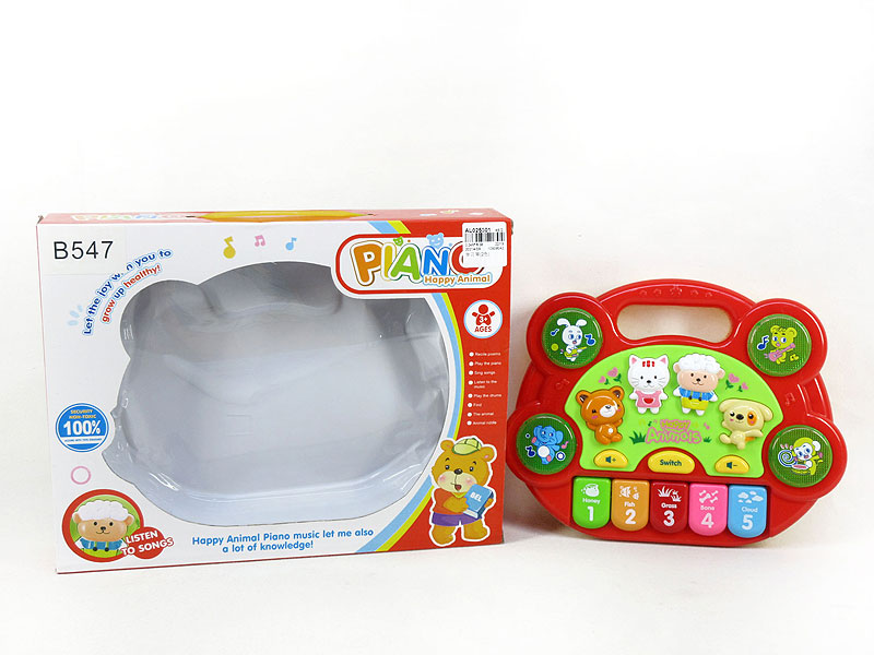 Letter Study Piano(2C) toys