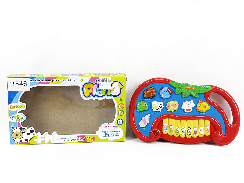 Letter Study Piano toys