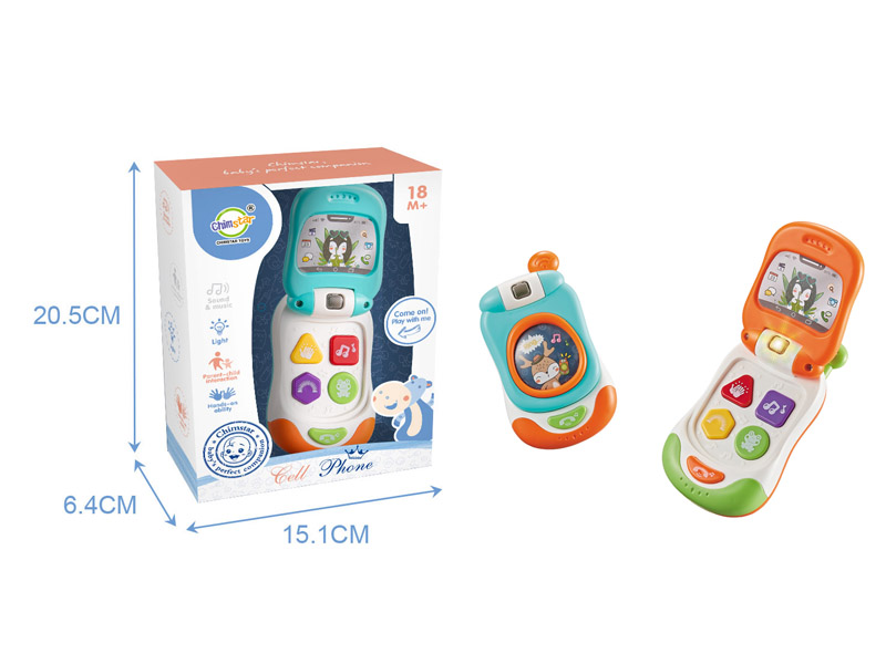 Mobile Telephone W/L_S(2C) toys