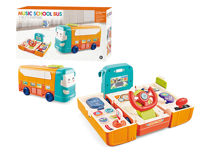 Music School Bus toys