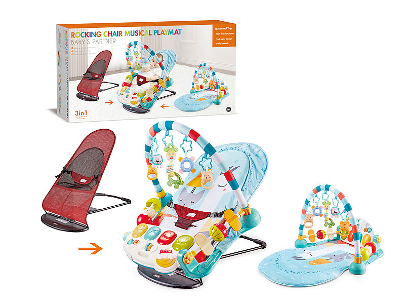 3in1 Rocking Chair Musical Playmat toys