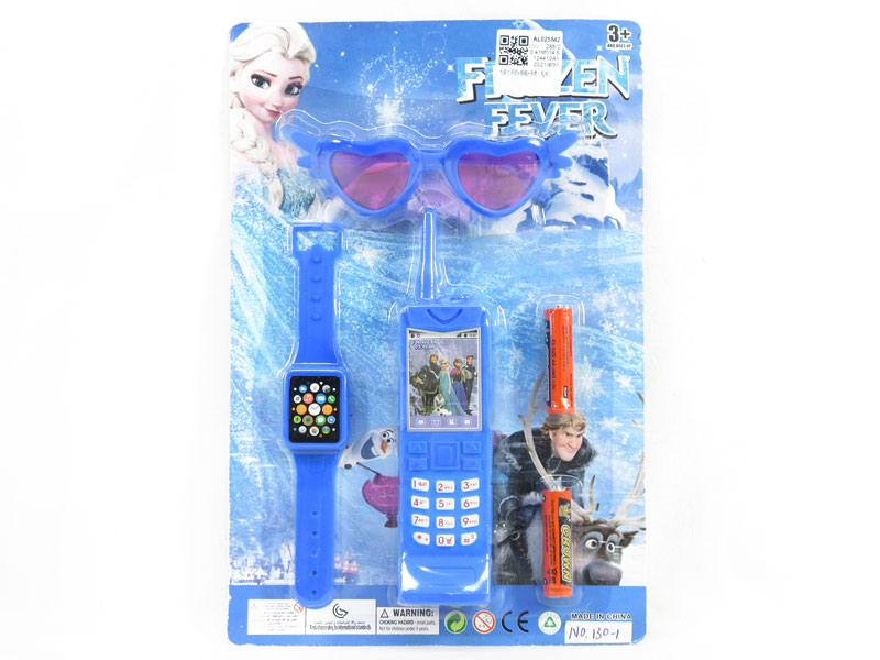 Mobile Telephone & Glasses & Watch toys