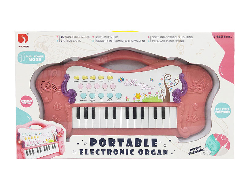 Electronic Organ toys