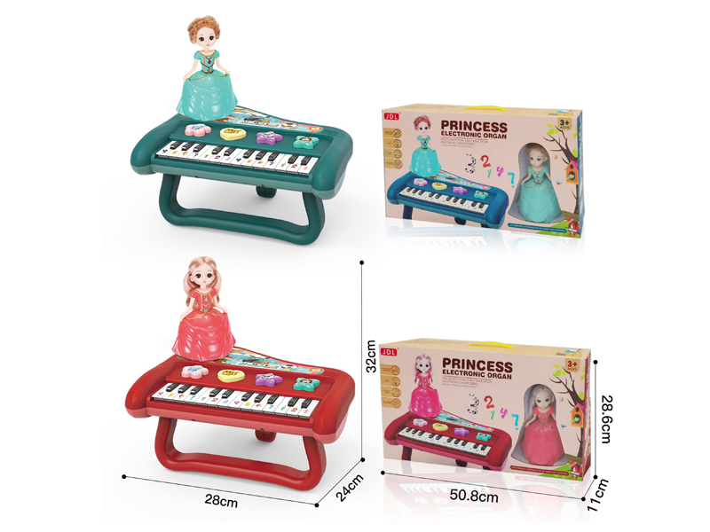 Electronic Organ(2S2C) toys