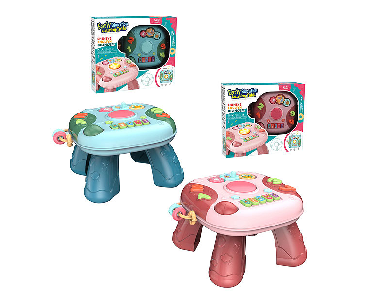 Early Learning Desk(2C) toys