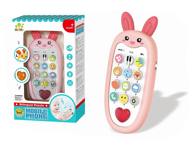 Mobile Telephone toys