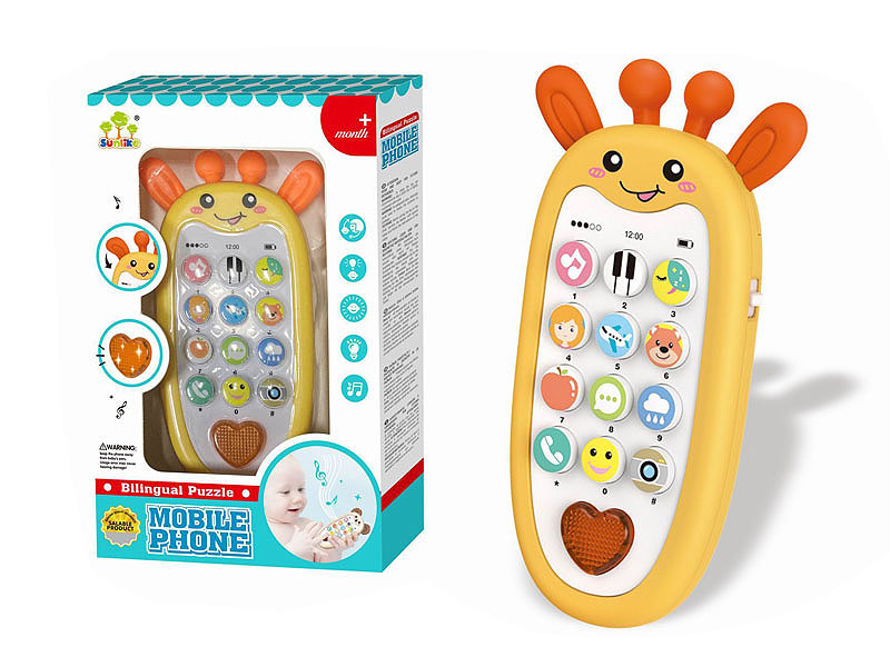 Mobile Telephone toys