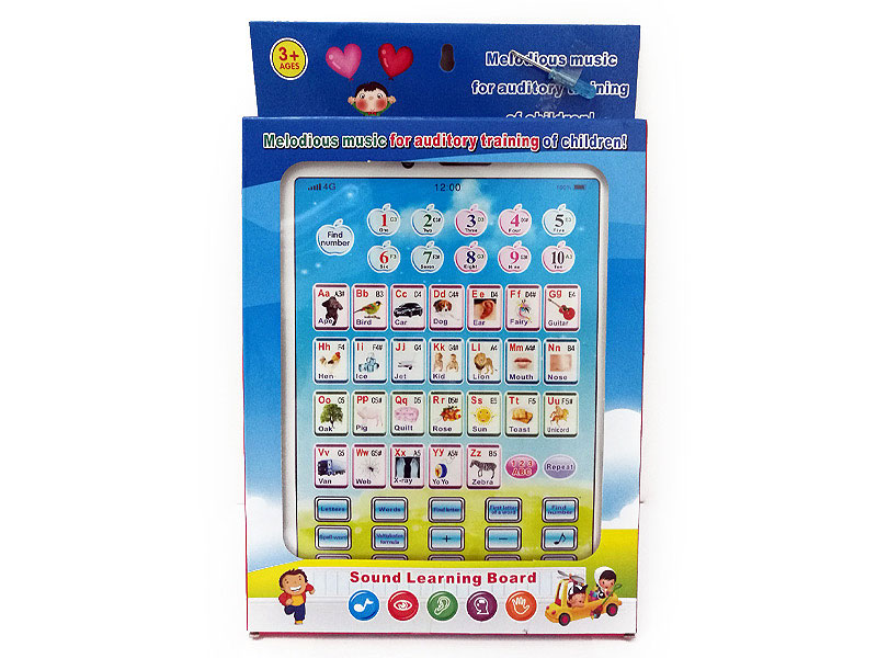 English Learning Machine toys