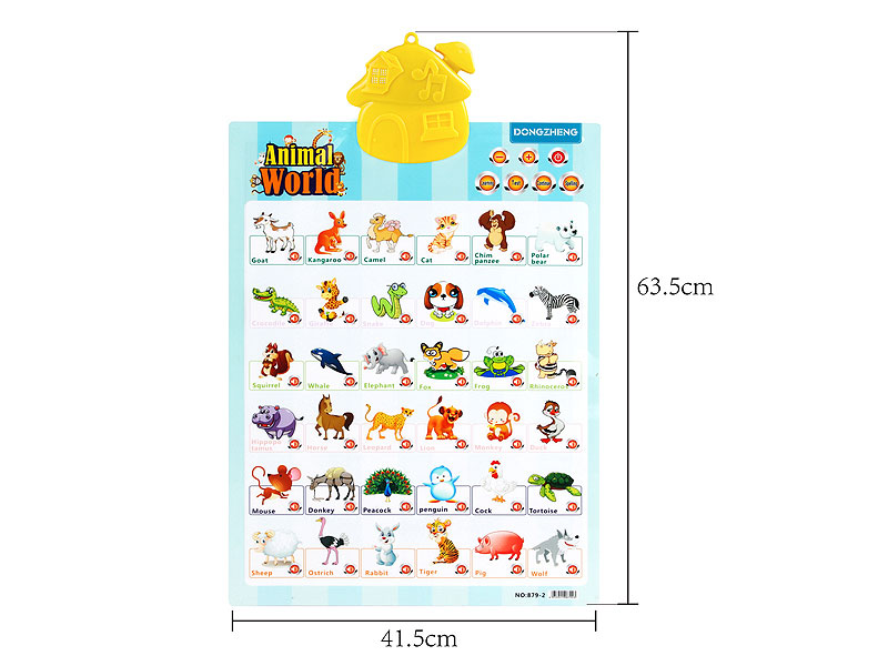 Voice Wall Chart toys