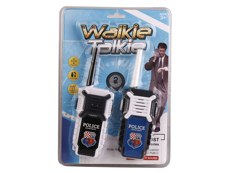 Talkies toys