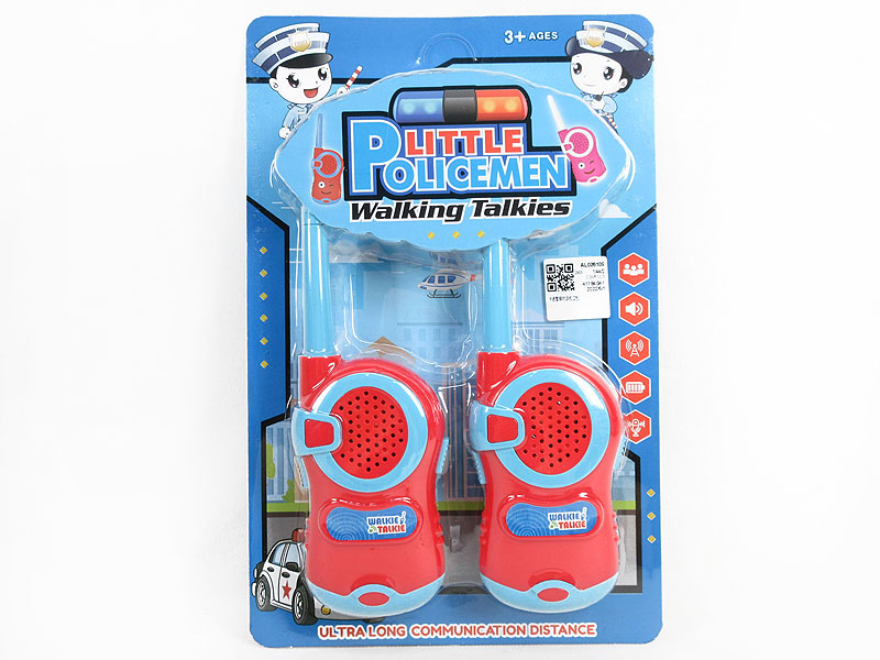 Talkies(2C) toys