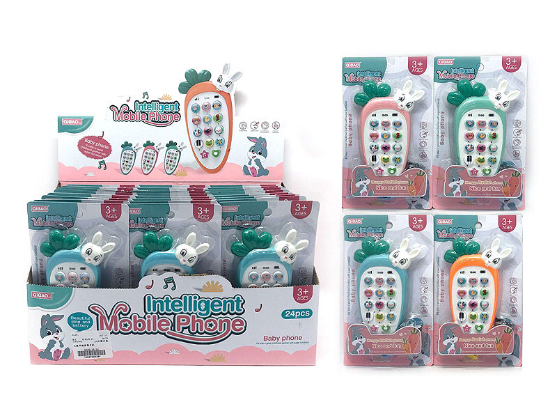Mobile Telephone(24in1) toys
