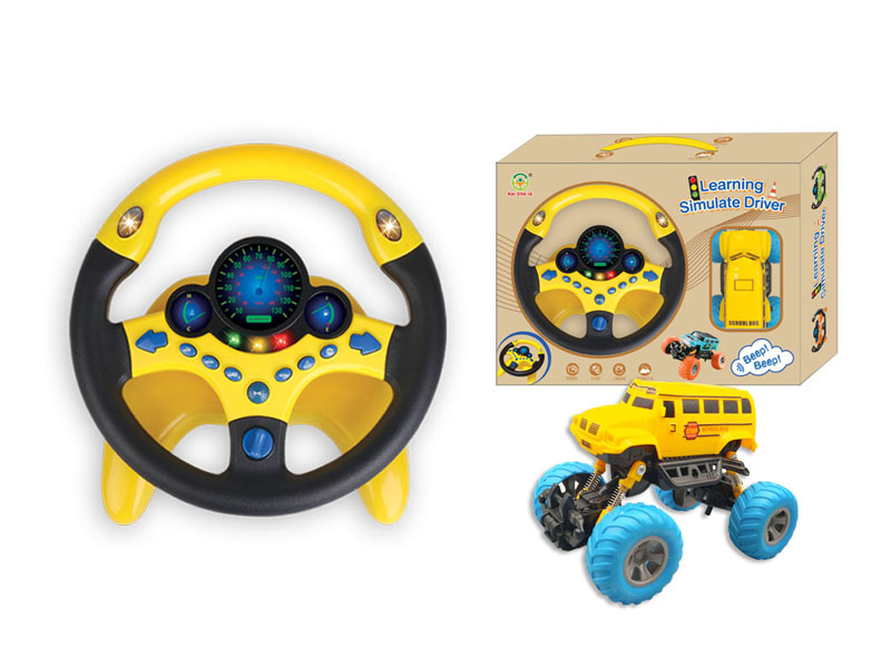 Steer Device & Friction Cross-country Car toys