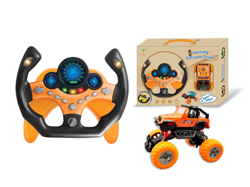 Steer Device & Friction Cross-country Car toys