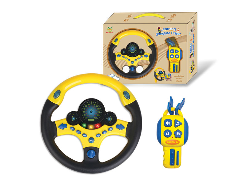 Steer Device Set toys