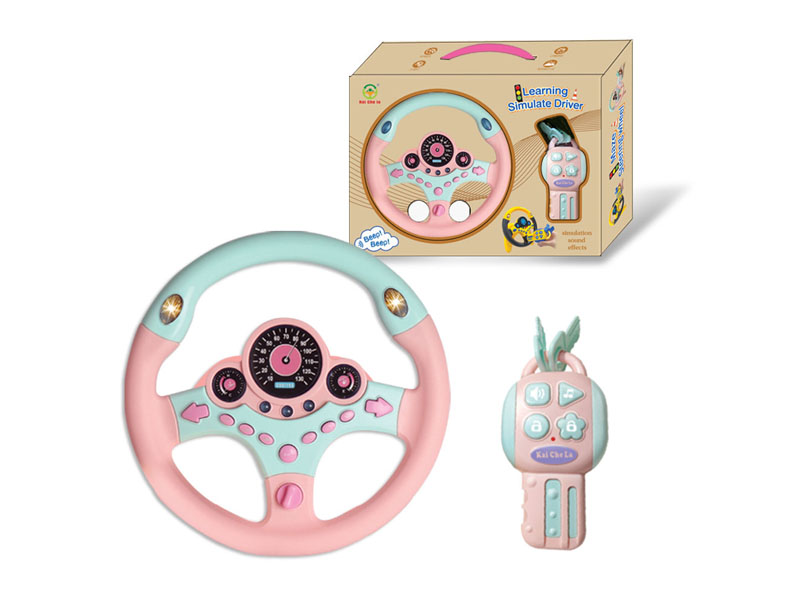 Steer Device Set toys