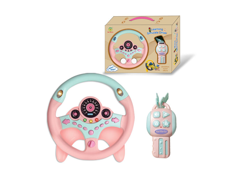 Steer Device Set toys
