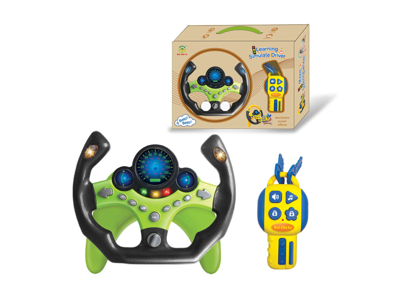 Steer Device Set toys