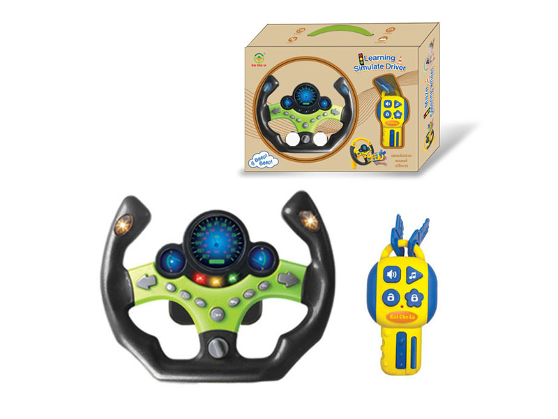 Steer Device Set toys