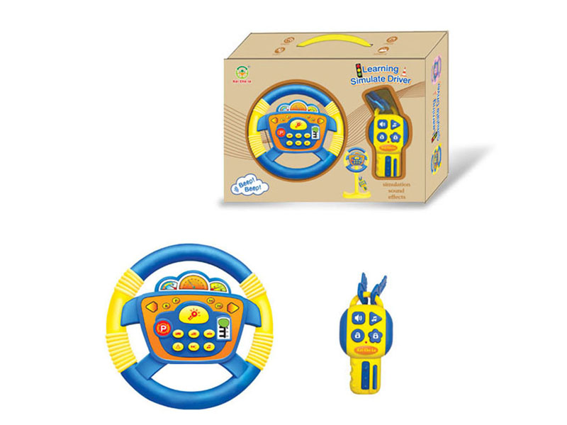 Steer Device & Music Key toys