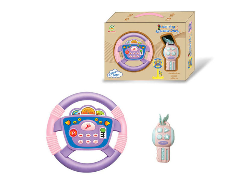 Steer Device & Music Key toys