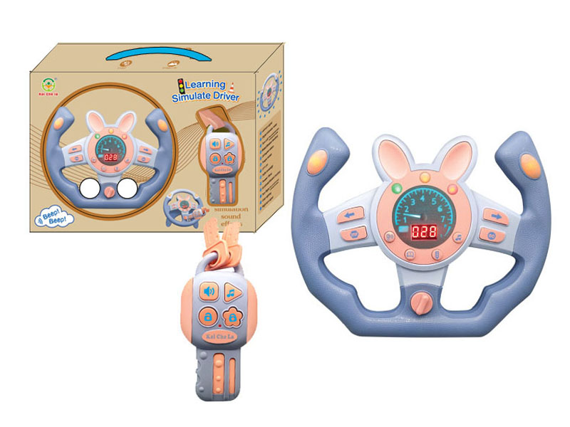 Digital Analog Steering Wheel Set toys