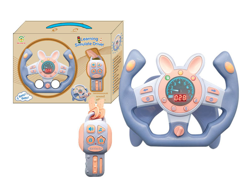 Digital Analog Steering Wheel Set toys