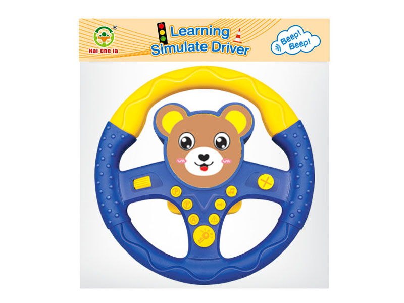 Steer Device toys