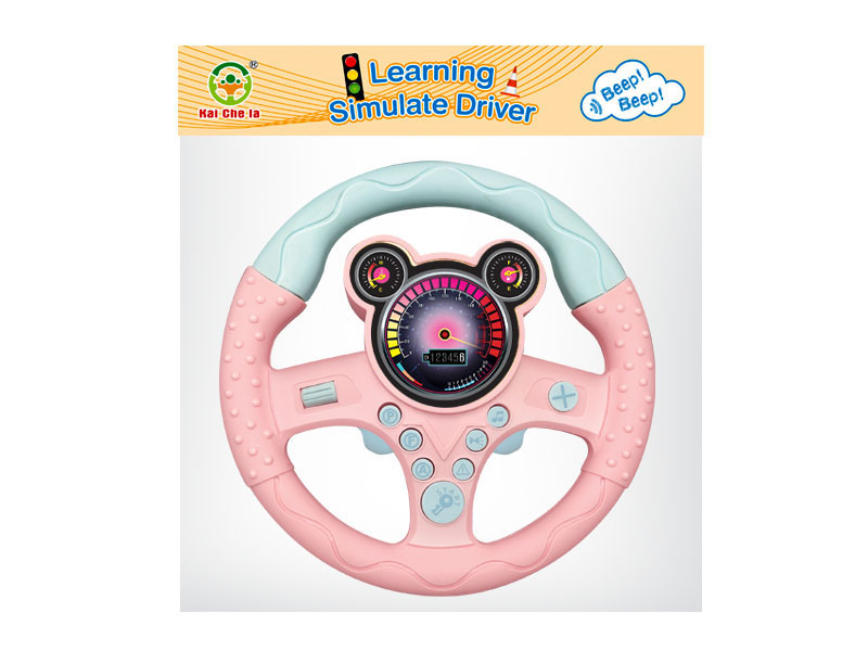 Steer Device toys