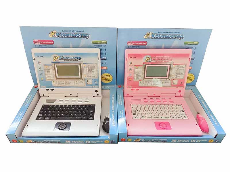 English and Russian Learning Machine(2C) toys