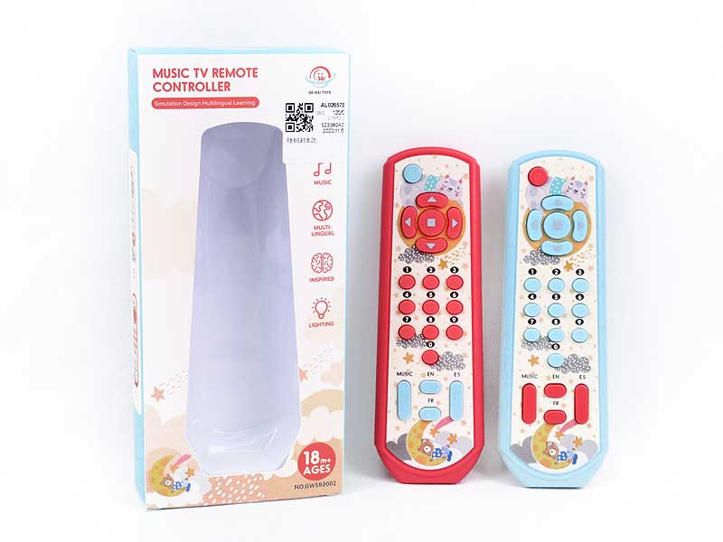 Remote Controller(2C) toys
