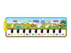 Carpet Piano toys