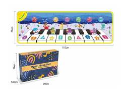 Carpet Piano toys