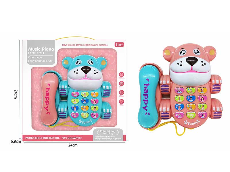 English Telephone(2C) toys