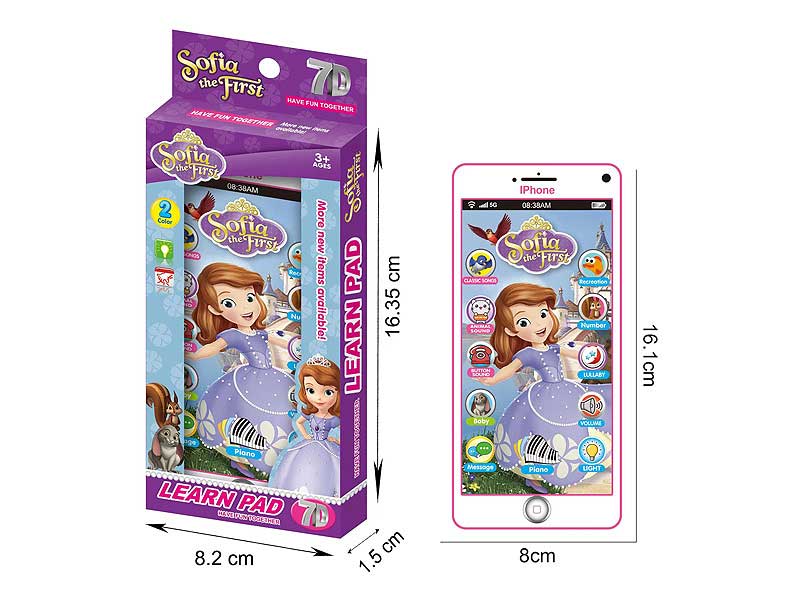 English Mobile Phone toys