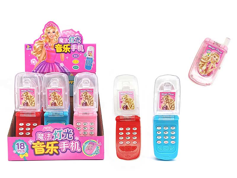 Mobile Telephone W/M(18in1) toys