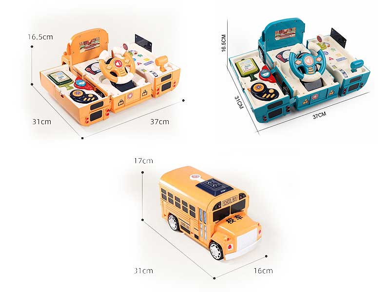 Music School Bus（2C) toys