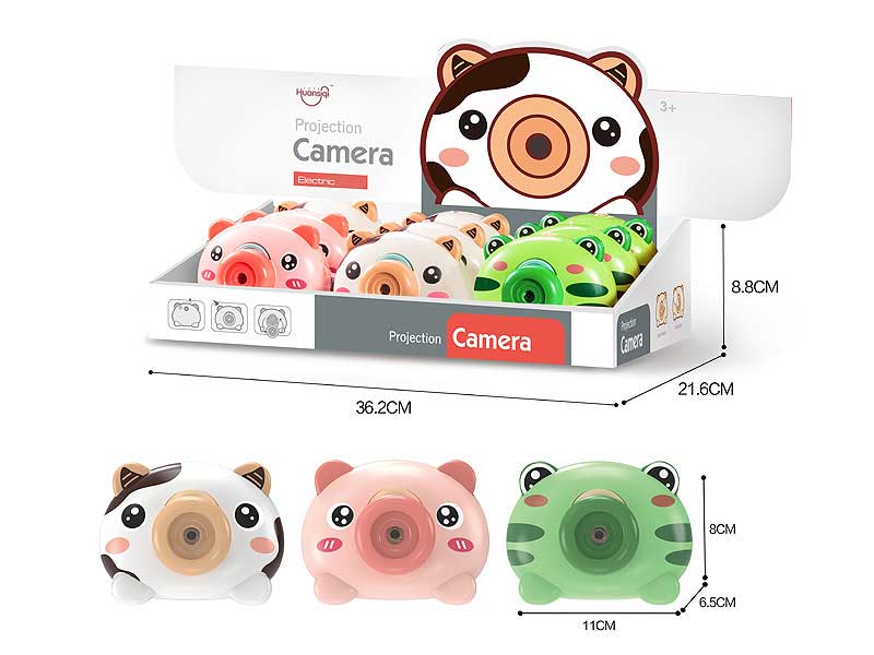 Projection Camera W/L_M(9in1) toys