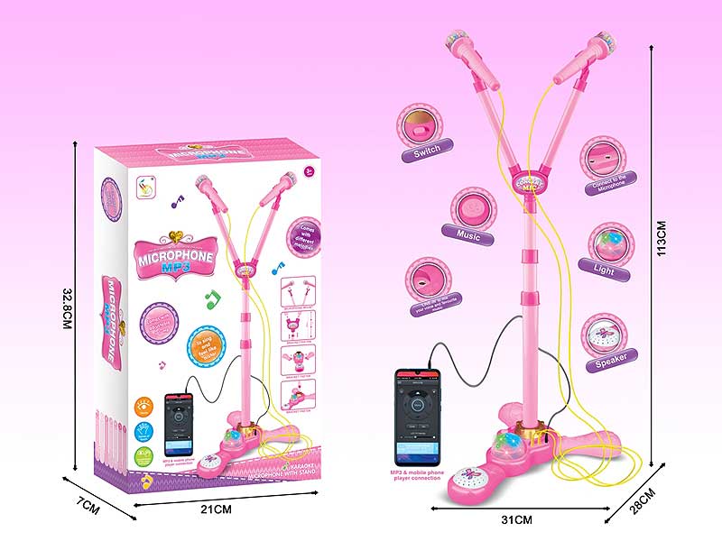 Microphone Set toys