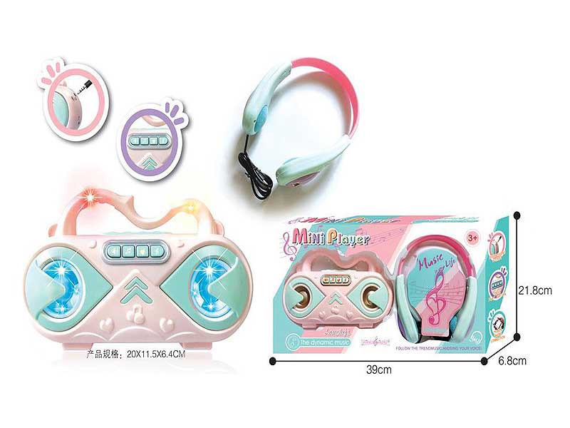 Radiogram & Headset(2C) toys