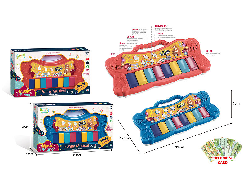 Electronic Organ(2C) toys