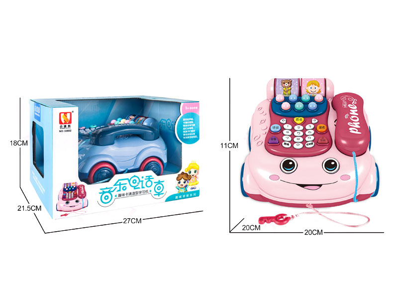 Story Phone Car(2C) toys