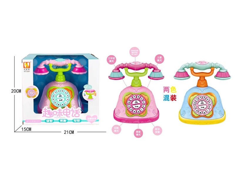 Telephone(2C) toys