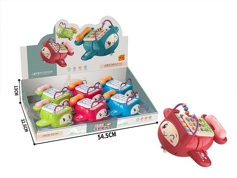 Telephone(6in1) toys