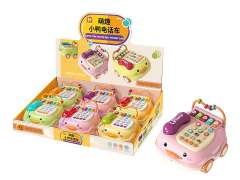 Telephone Car(6in1) toys