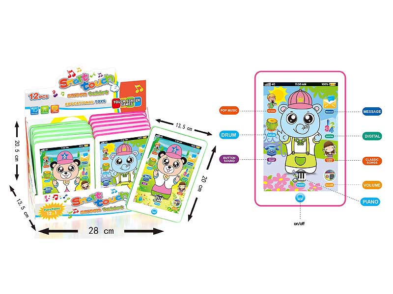 English Learning Machine(12in1) toys